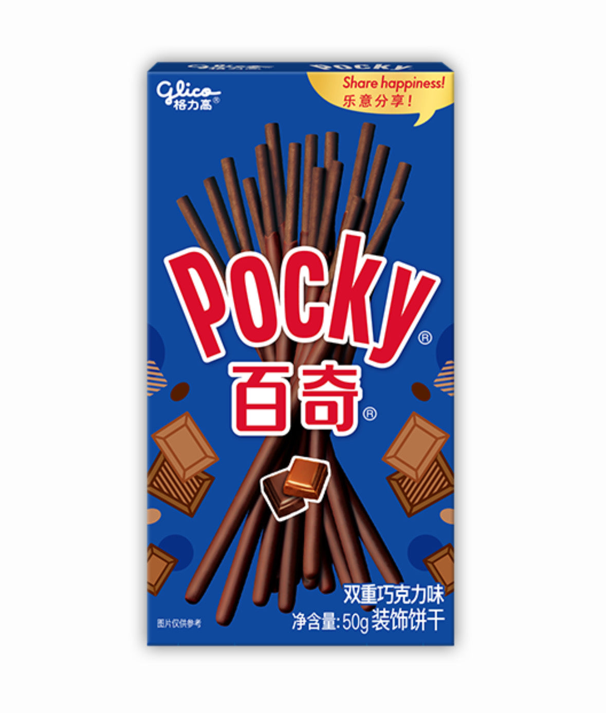 Pocky chocolate