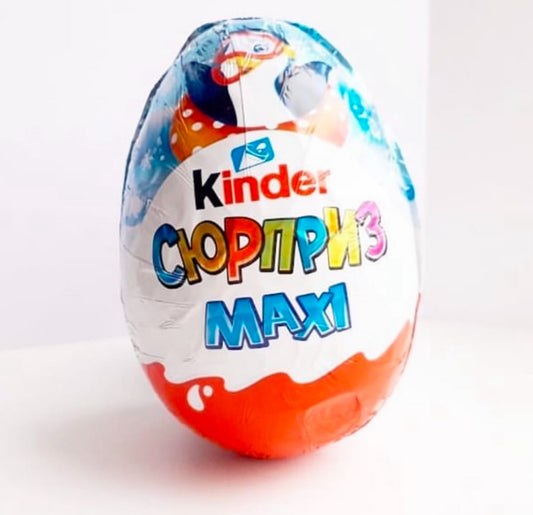 Kinder maxi