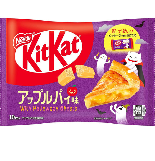 KitKat Apple Pie 10 Piece