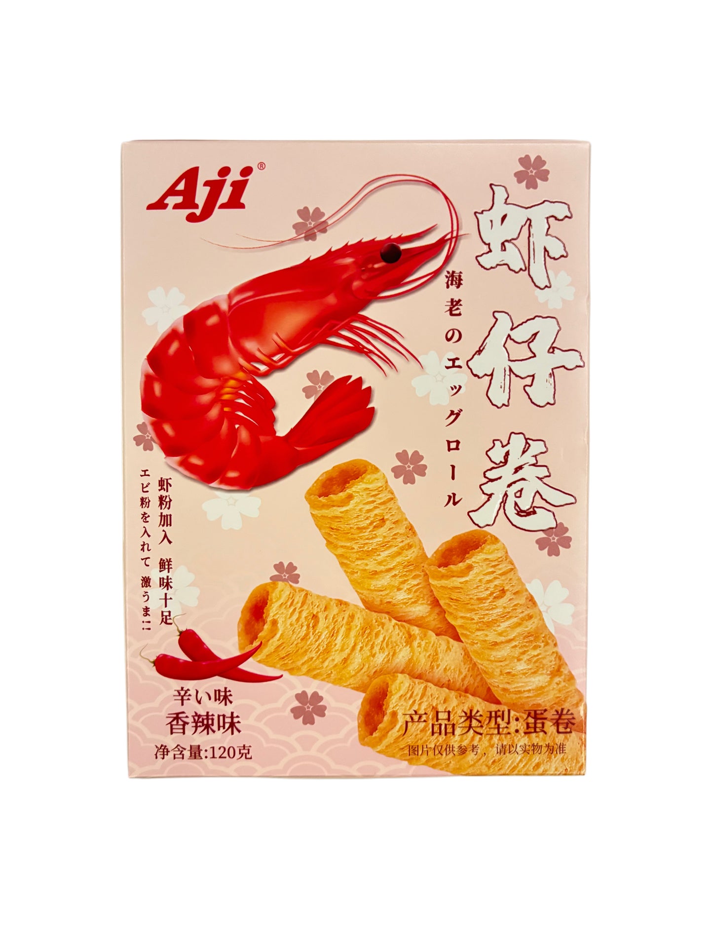 Aji shrimp biscuits