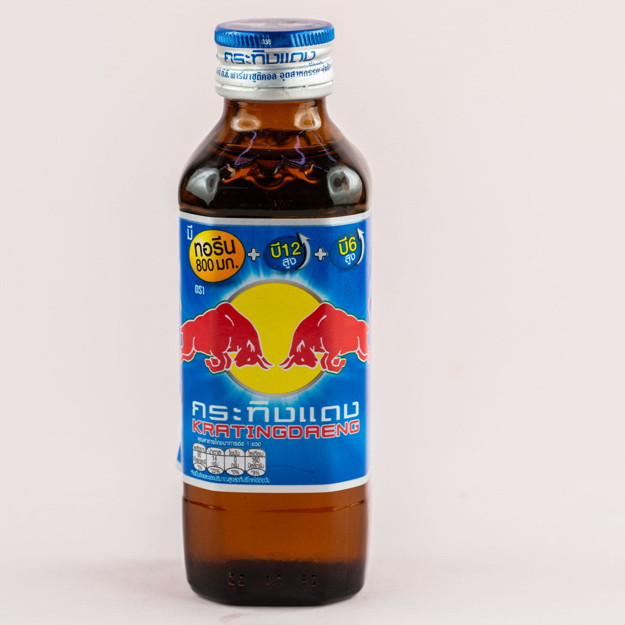 RedBull Thai