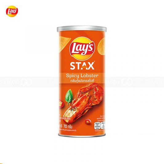 Lay's Stax Spicy Lobster