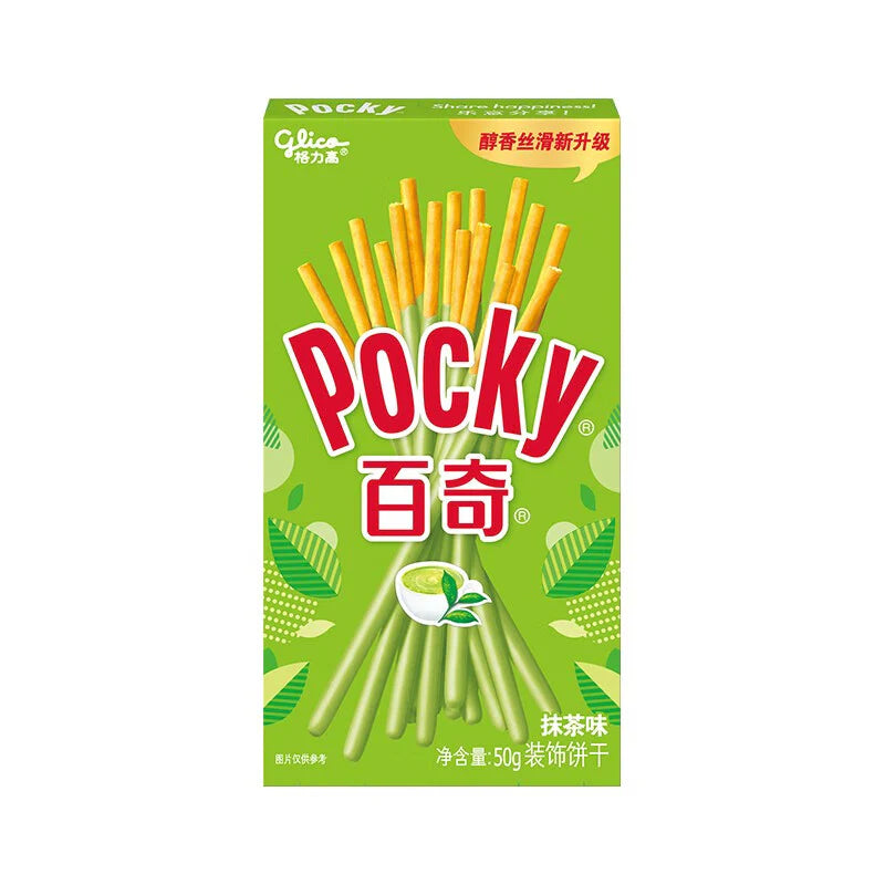 Pocky matcha