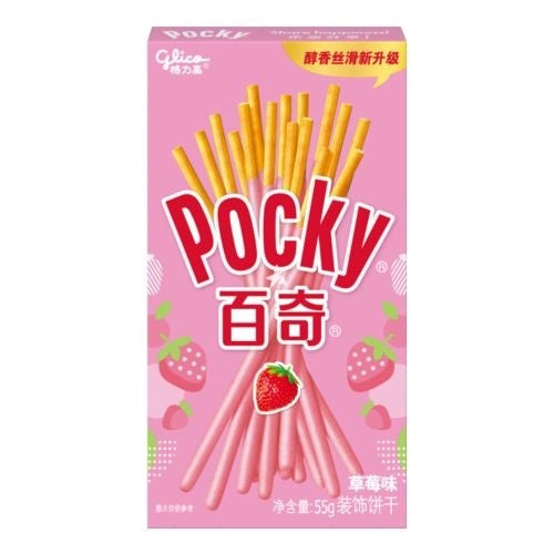 Pocky strawberry