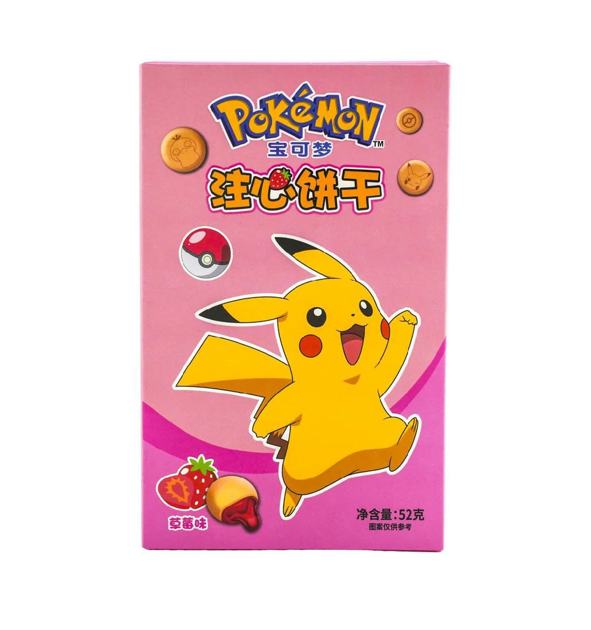 Pokemon filled cookies - Strawberry flavor