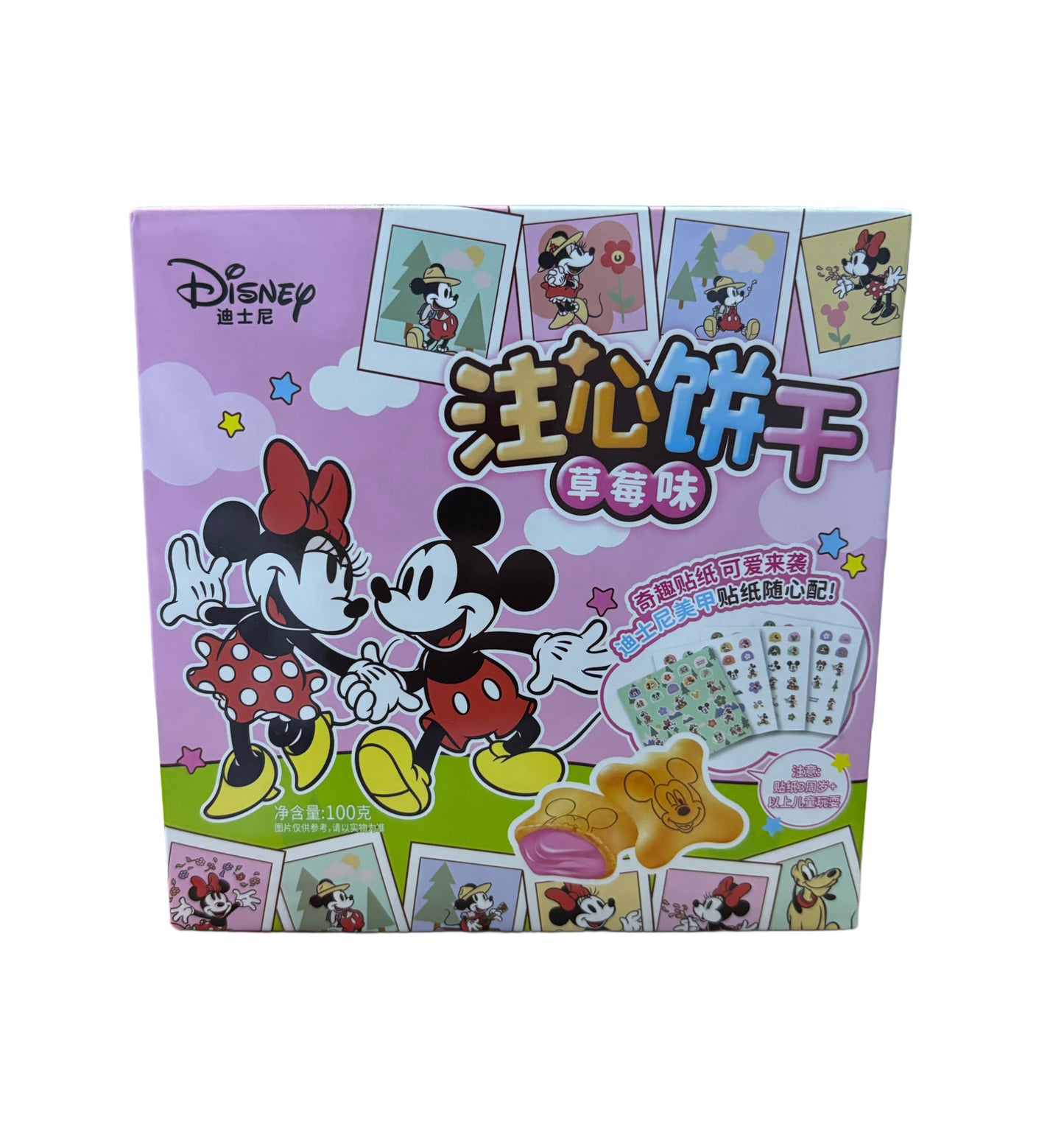 Disney Filled Cookies – Strawberry Flavor