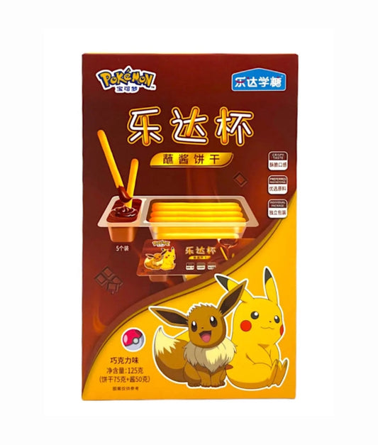 Pokemon - sticks and chocolate